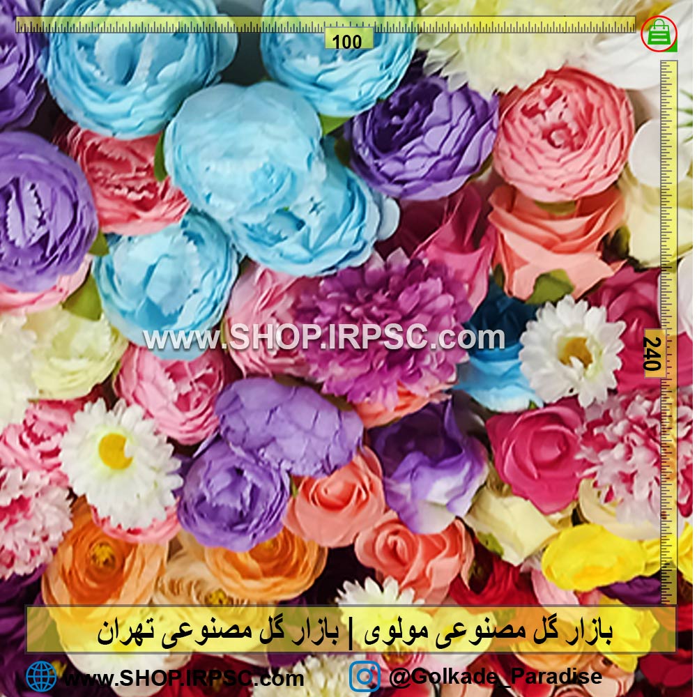 بازار گل مصنوعی تهران | بازار گل مصنوعی مولوی