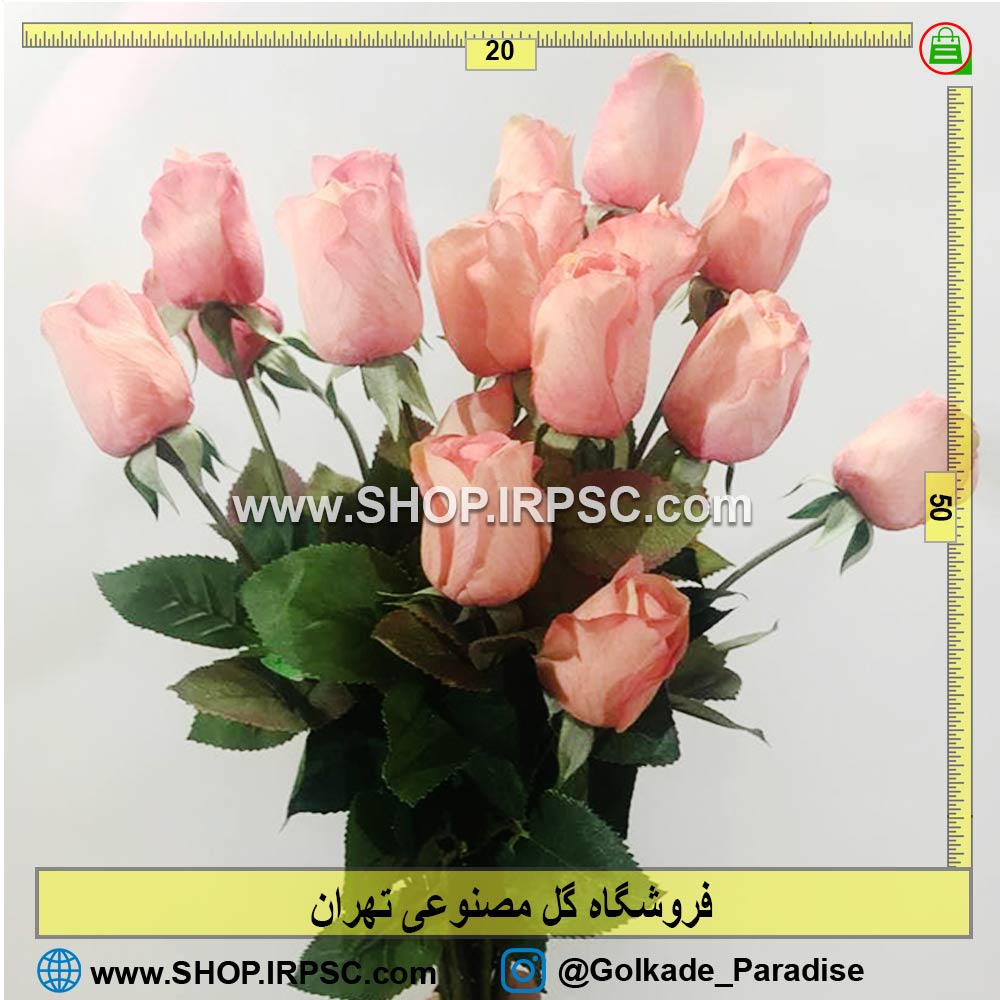 فروشگاه گل مصنوعی تهران