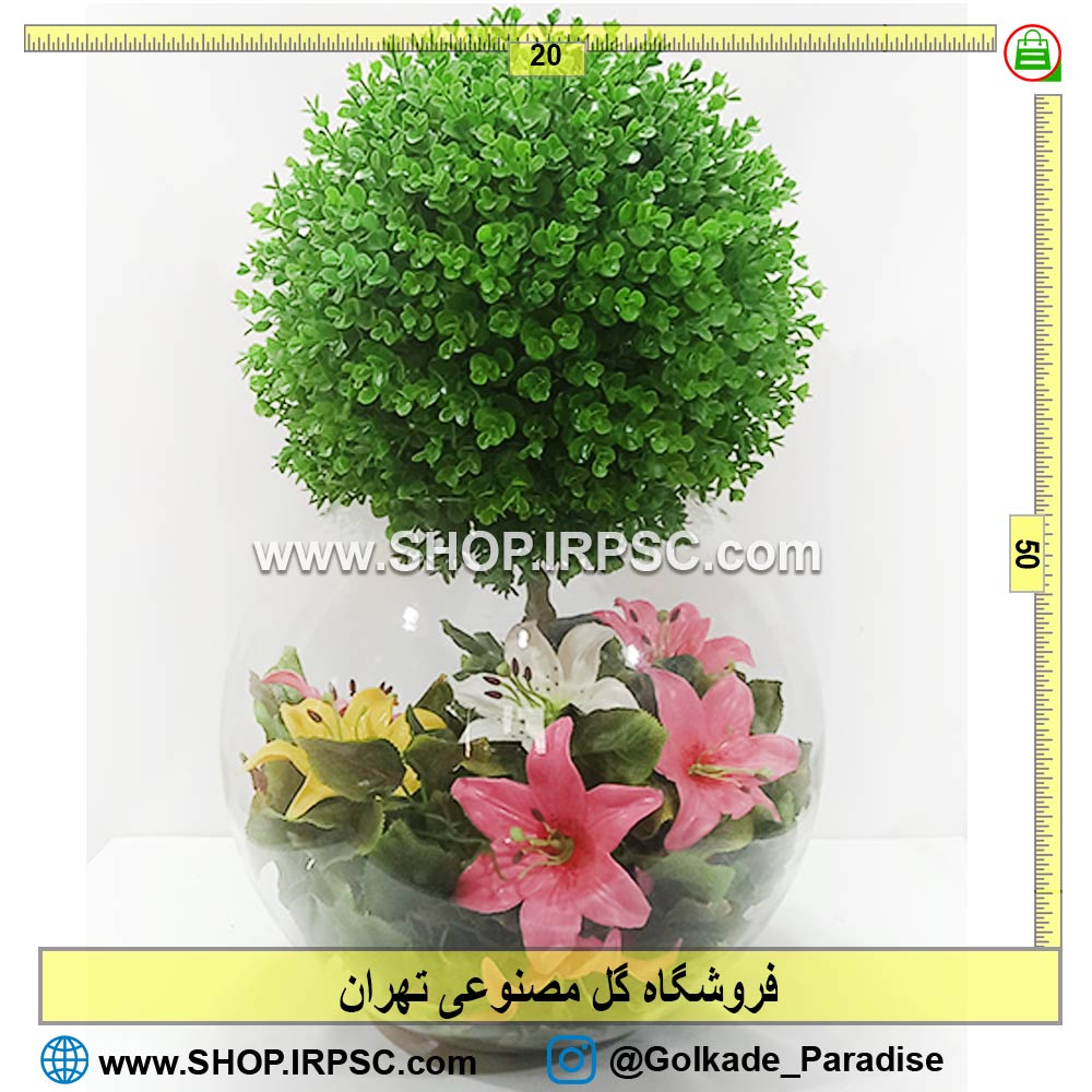 فروشگاه گل مصنوعی تهران