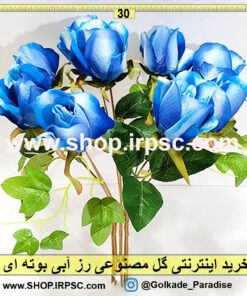 گل مصنوعی رز آبی