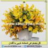 گل مصنوعی شمشاد کدBA012 | خرید و قیمت گل مصنوعی