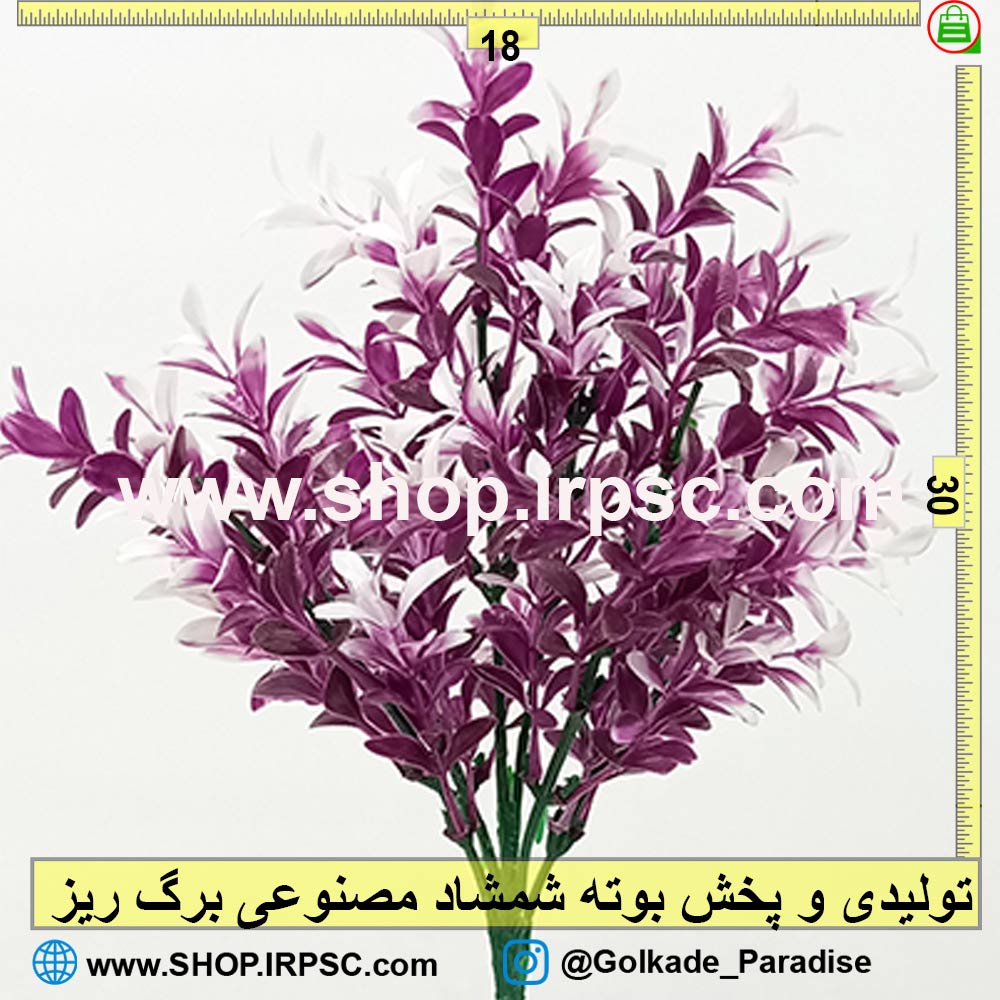 شمشاد مصنوعی ارزان کدba023 | خرید و قیمت گل مصنوعی