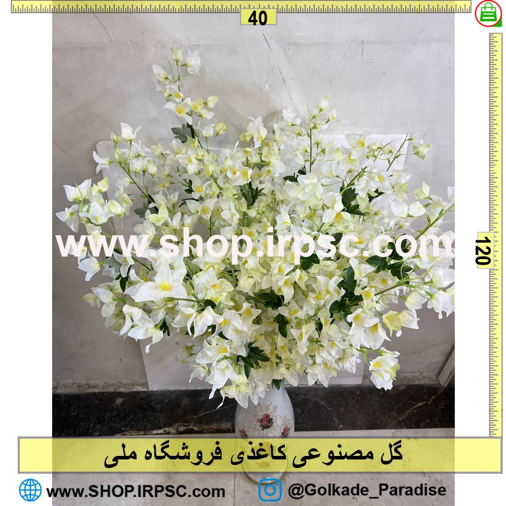 فروش گل مصنوعی کاغذی کدIRPSC010
