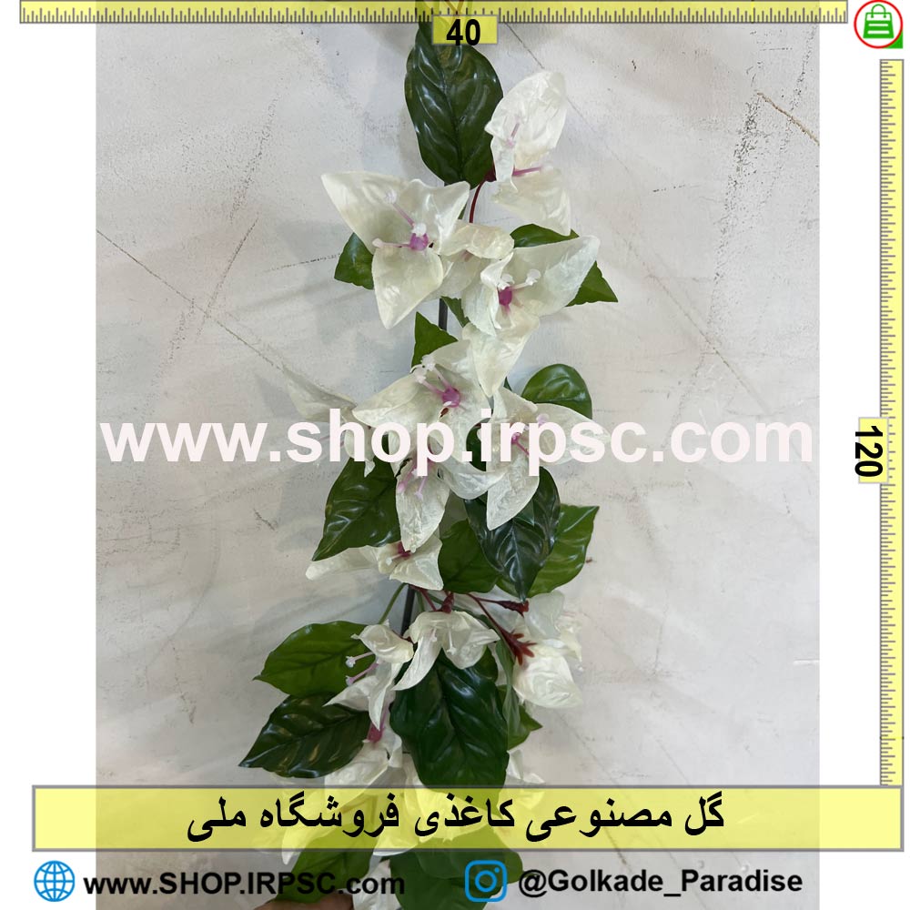 فروش گل مصنوعی کاغذی کدIRPSC012