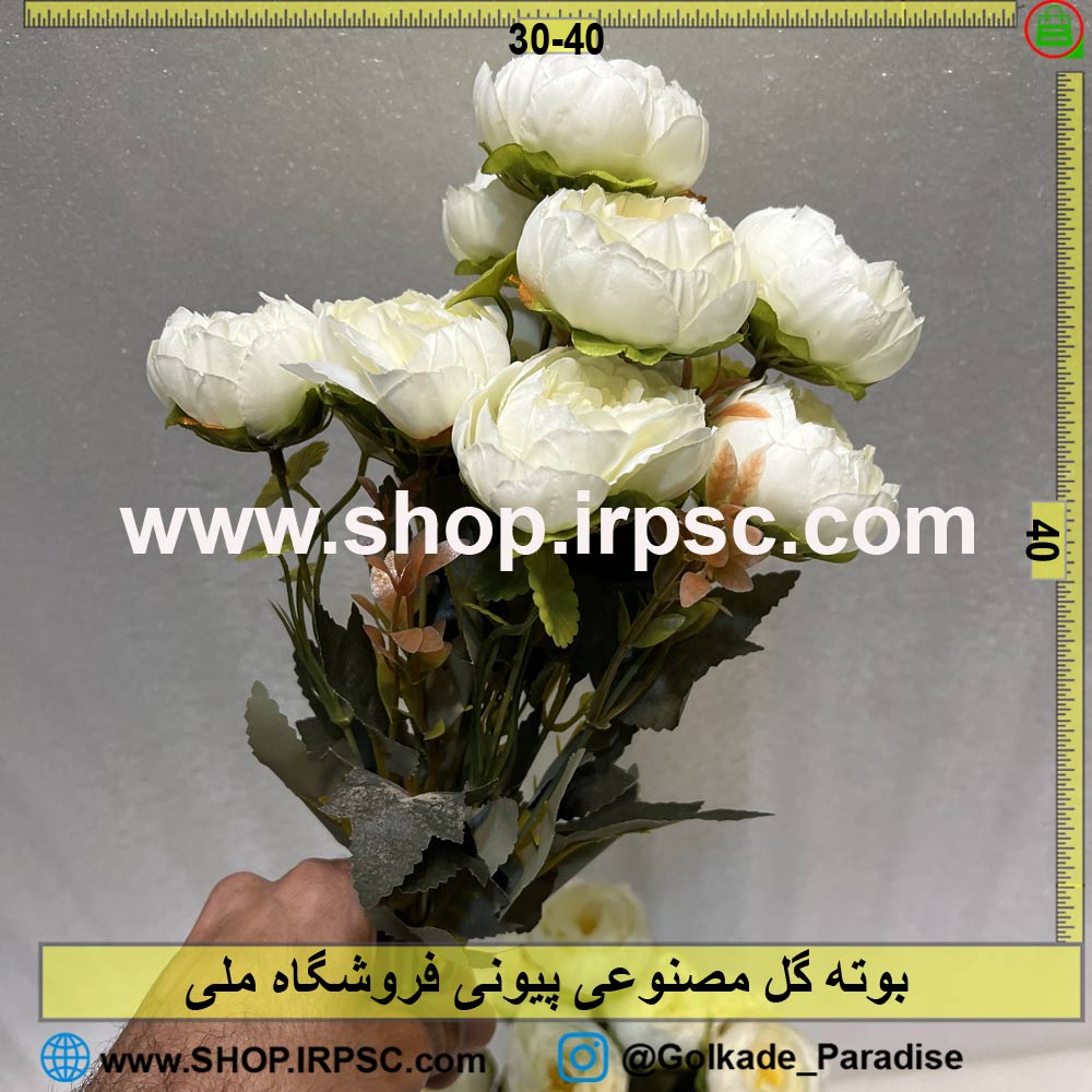 خرید بوته گل مصنوعی پیونی