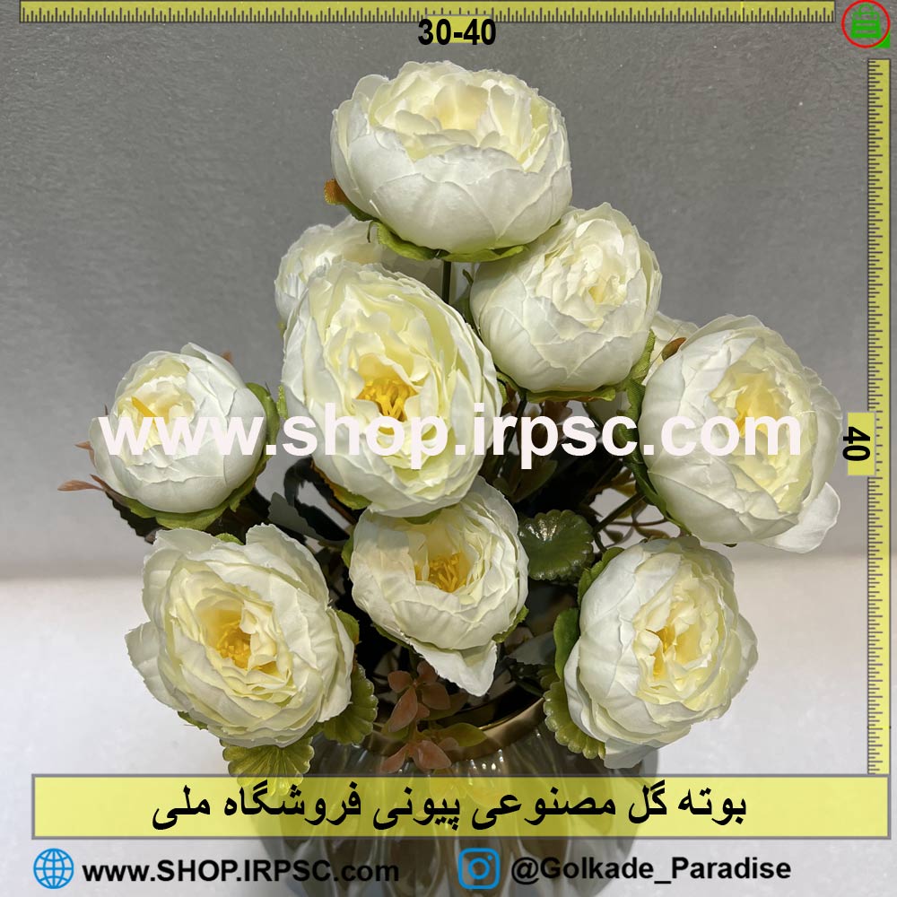 نمای نزدیک بوته گل مصنوعی پیونی کدIRPSC059