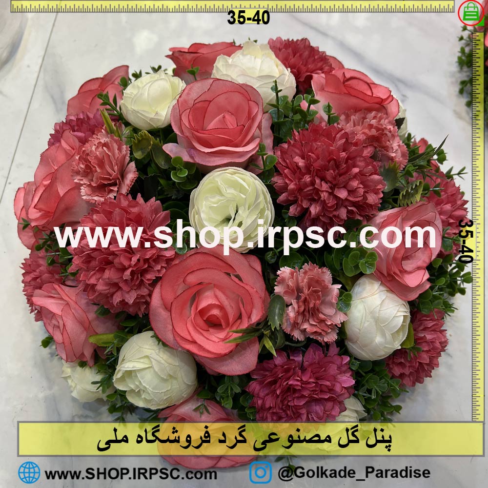 فروش پنل گل مصنوعی