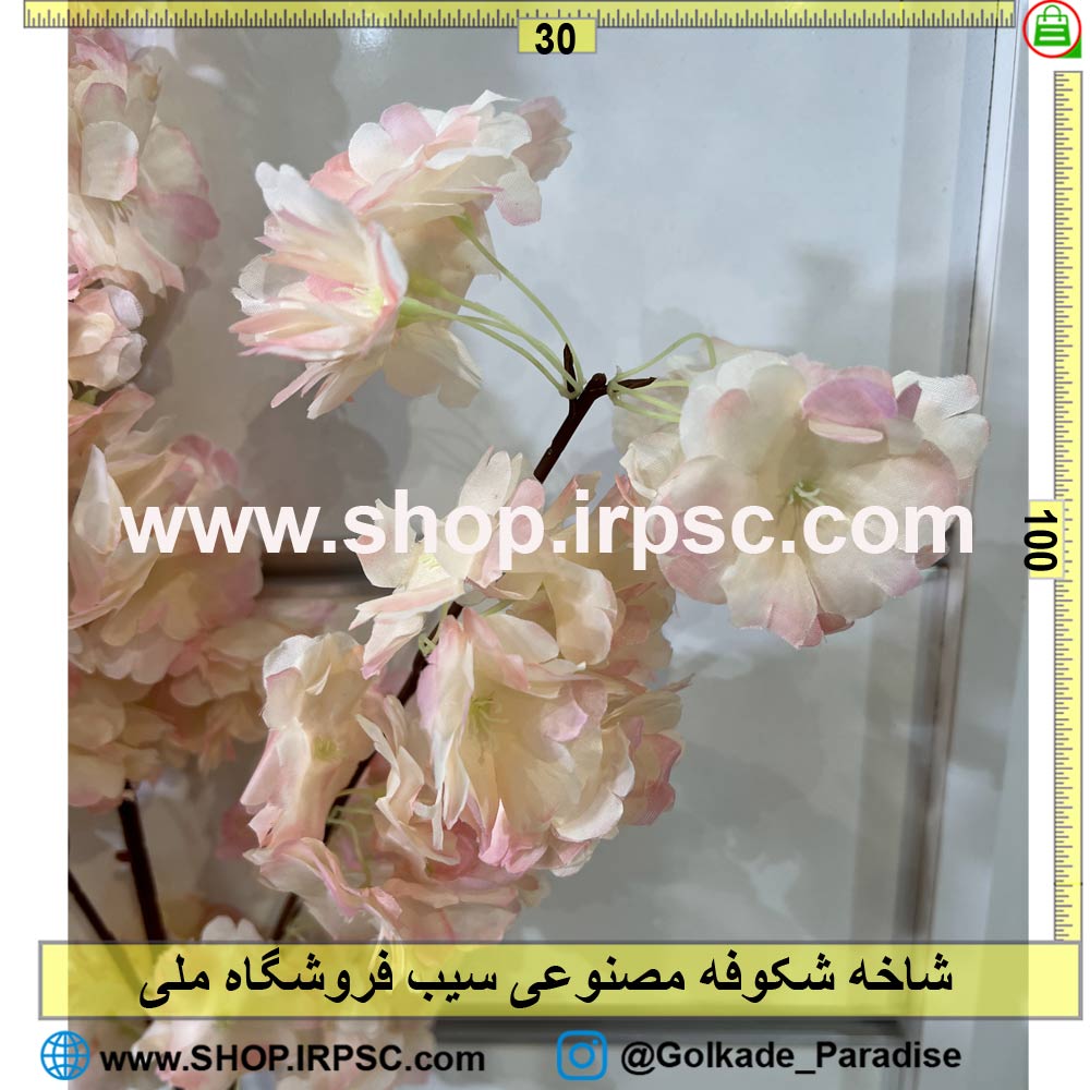 عکس شاخه شکوفه مصنوعی سیب کدIRPSC026