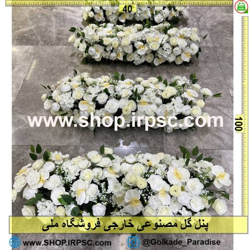 پنل گل مصنوعی خارجی کدIRPSC119