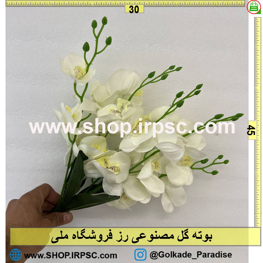 عکس بوته گل مصنوعی رز کدIRPSC120