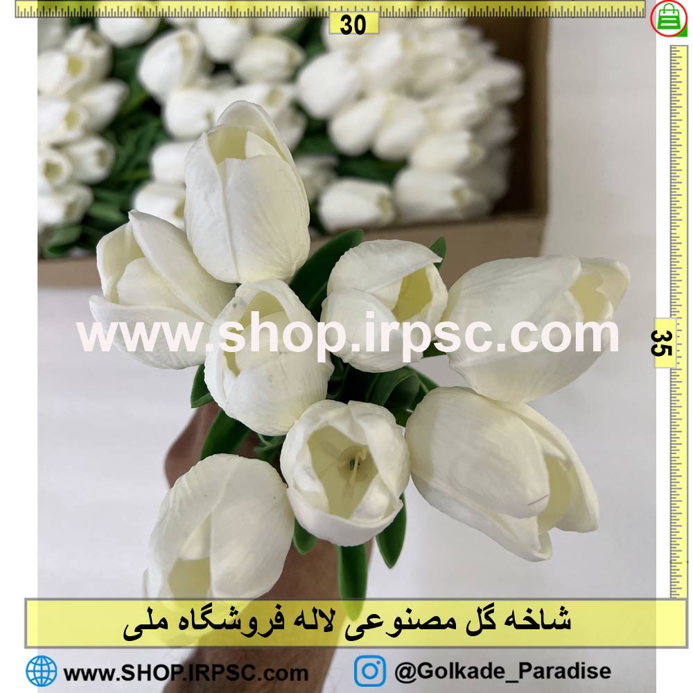 عکس شاخه گل مصنوعی لاله کدIRPSC046