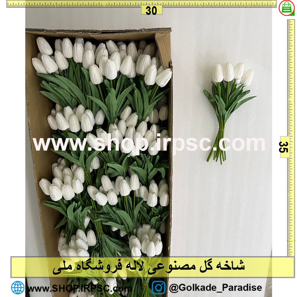 خرید شاخه گل مصنوعی لاله کدIRPSC047