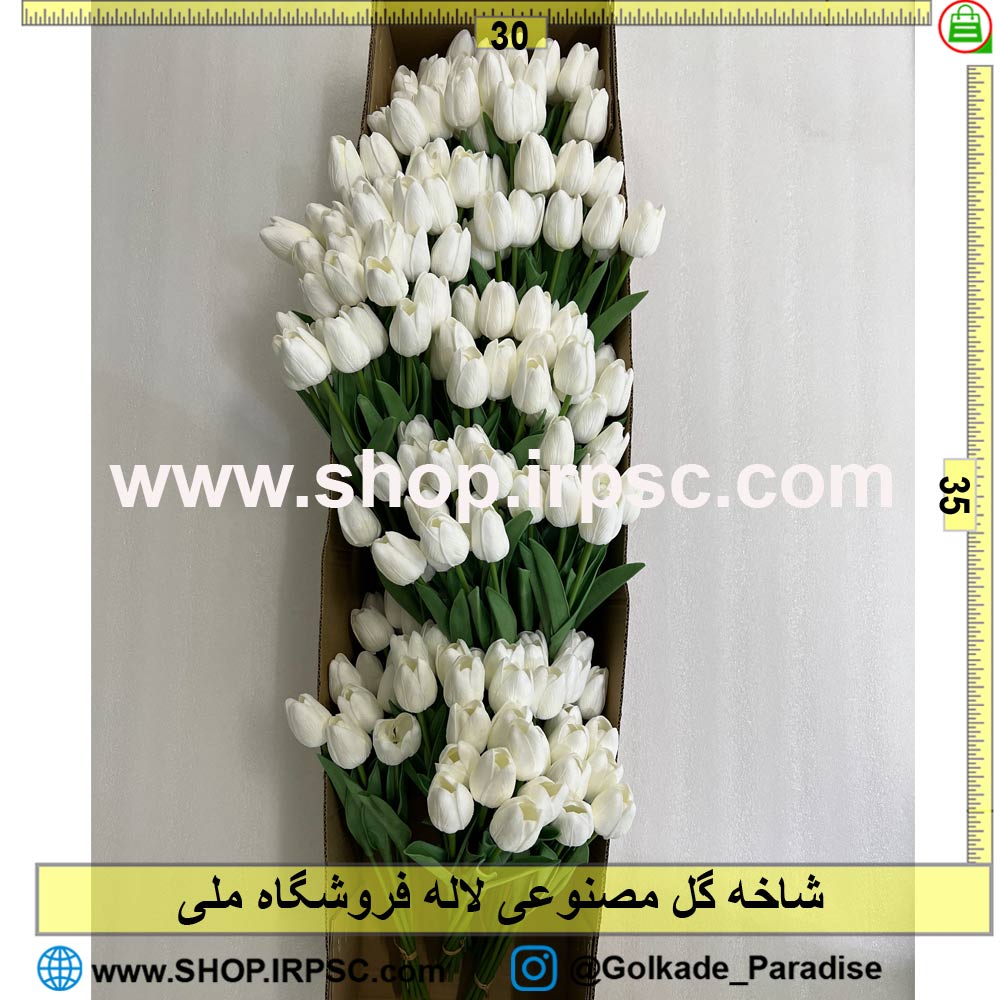 فروش شاخه گل مصنوعی لاله کدIRPSC046