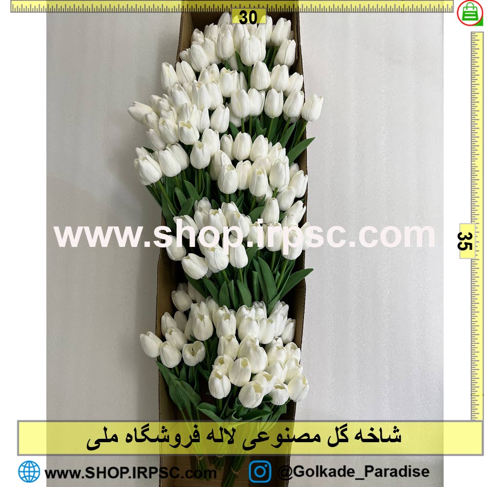فروش شاخه گل مصنوعی لاله کدIRPSC047