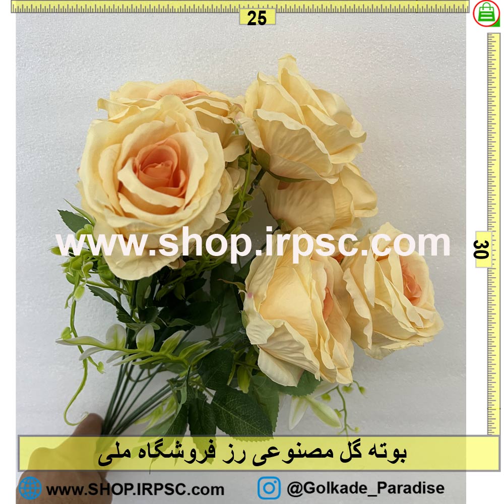 فروش بوته گل مصنوعی رز کدIRPSC123